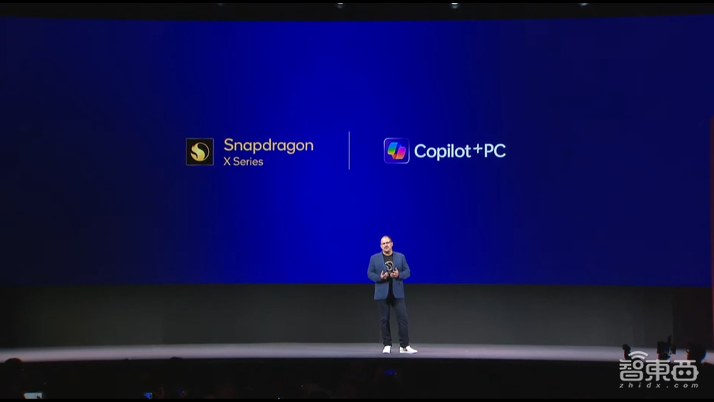 高通亮出AI PC软硬件全家桶，联手微软领跑苹果