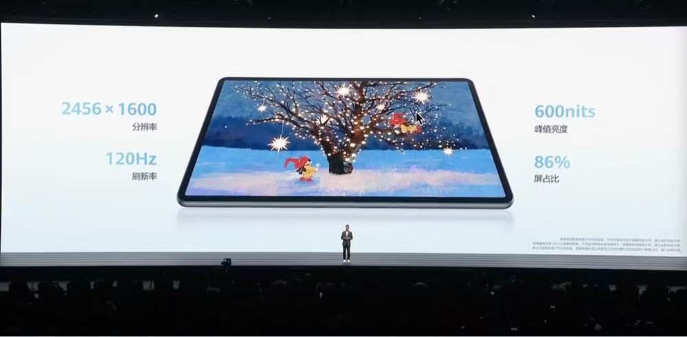 华为nova 15系列首接鸿蒙6，Ultra搭载麒麟9010S与双红枫影像，定价4199起