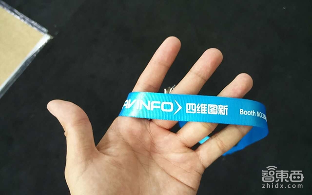 CES Asia 2017首日:消费电子展变“车展”VR冷清中蓄力