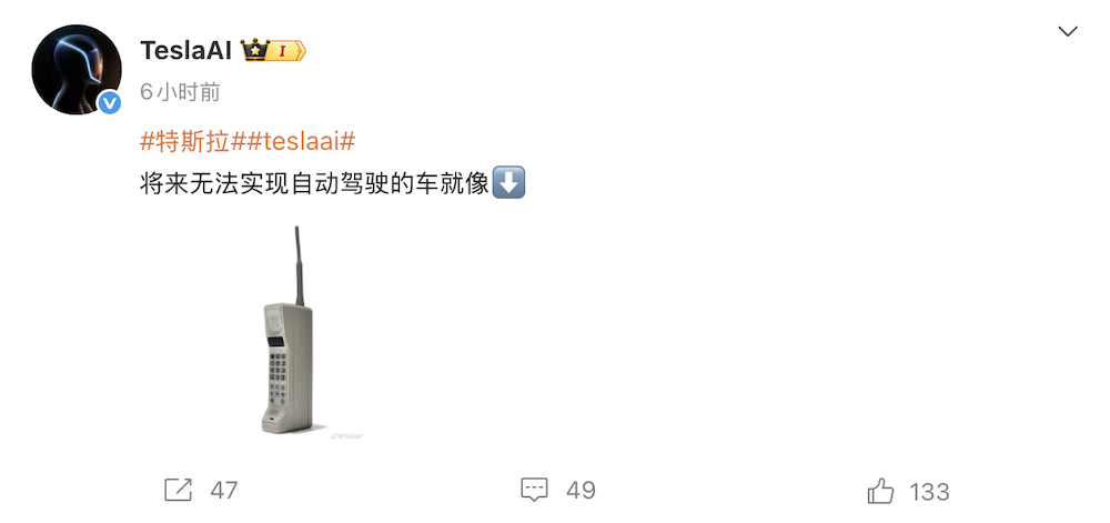 特斯拉FSD年底大更新！英伟达专家发文盛赞，马斯克放话5年后比人类安全100倍