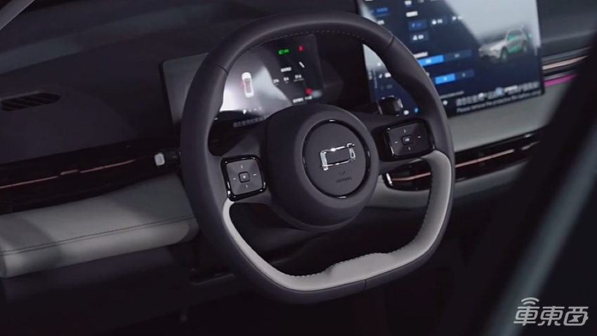 一汽奔腾悦意03 限时9.29万开卖!座舱融合DeepSeek,CLTC续航可达565km