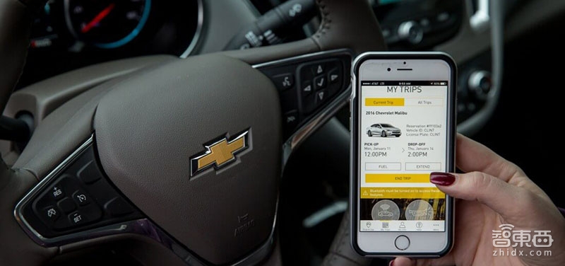 通用入局P2P租车 为车主交百万美金保险