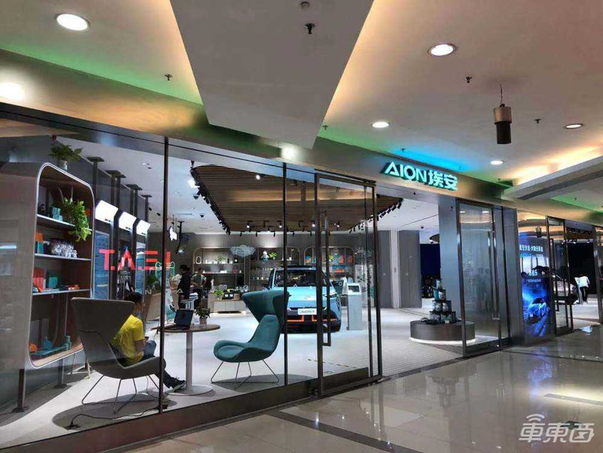 电车之路｜广汽搞了12年电动车，埃安已占一席之地