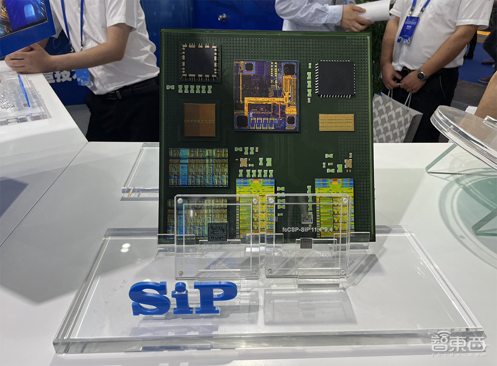 国产EDA扎堆、异构集成刷屏，世界半导体大会干货合集！