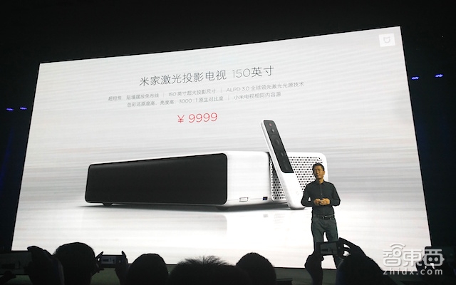 3千5的平衡车与1万块的电视 米家的IoT之路越走越宽