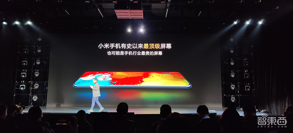 全球首发骁龙888，2K 120Hz四曲面屏，小米11哪里是“轻装上阵”！