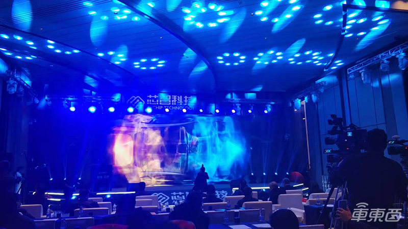 云知声与亿咖通推车载语音芯片 年底量产吉利车先用