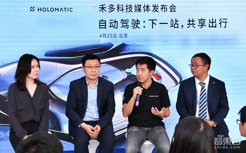 5000块搞定L3.5级自动驾驶！揭秘禾多科技的HoloPilot