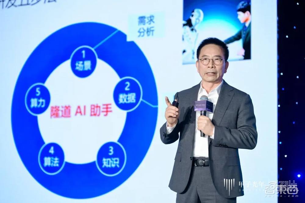 2023甲子引力年终盛典成功举办