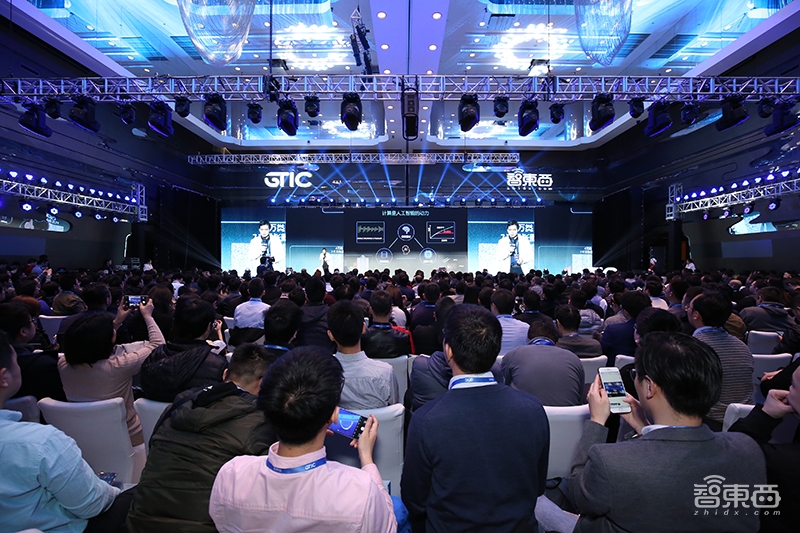 AI芯片再燃上海滩!GTIC 2019全球AI芯片创新峰会大咖演讲全干货