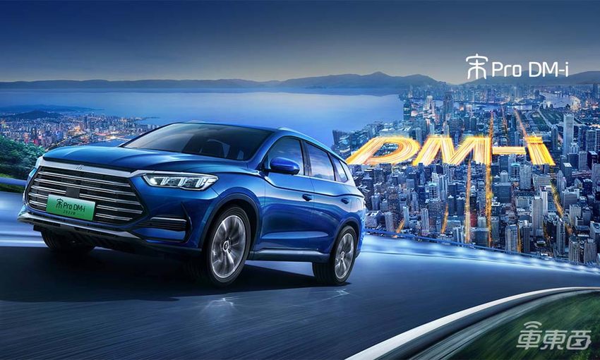 比亚迪卖疯了!10月销量为特斯拉3倍,连续俩月销量破20万