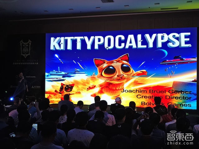 7国16款作品角逐 中欧VR游戏大赛五强解读