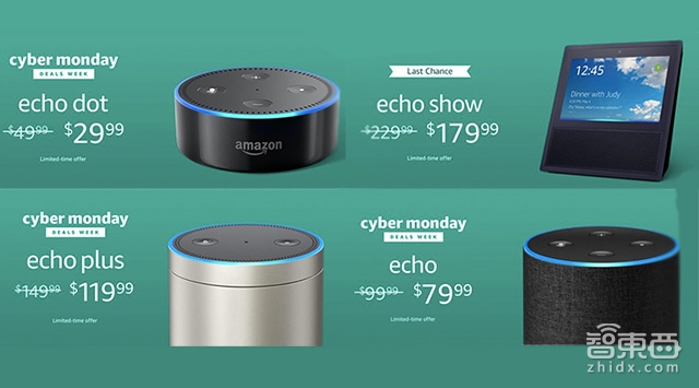 马云砸4亿?贝索斯为智能音箱砸下10亿 !