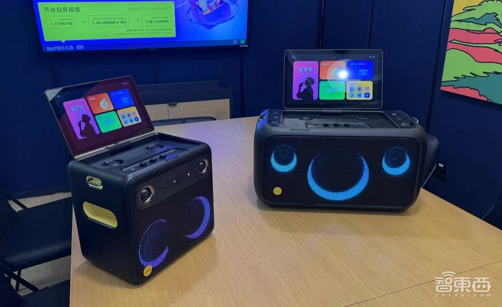 把KTV“装进”一台K歌音箱,一家创企搞定了整个行业都没做成的事