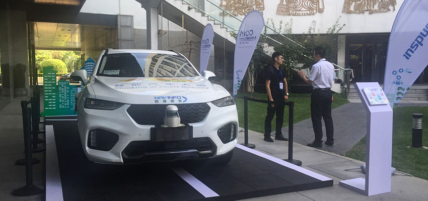 自动驾驶明年实现新突破：吉利量产L3 广汽全自动泊车上线