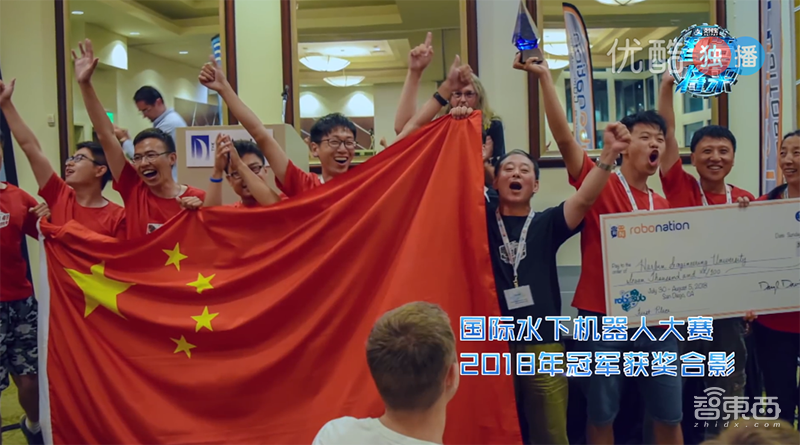 “智能+”助跑未来，机器人正从科幻走进日常！