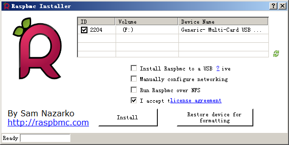 利用树莓派打造低成本家庭影院