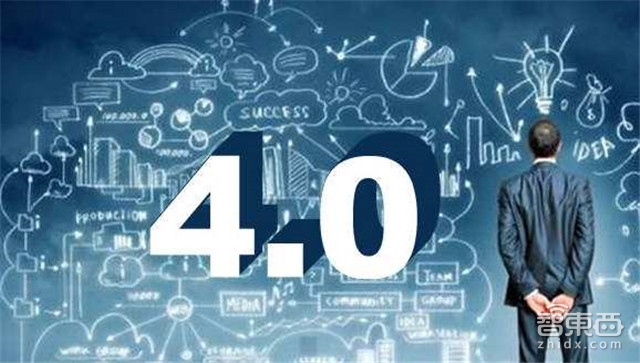 把握第四次工业革命机会的十大原则 普华永道重磅报告【附下载】|智东西内参