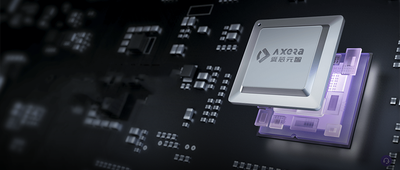 147亿，浙江巨富投出一个AI芯片IPO！