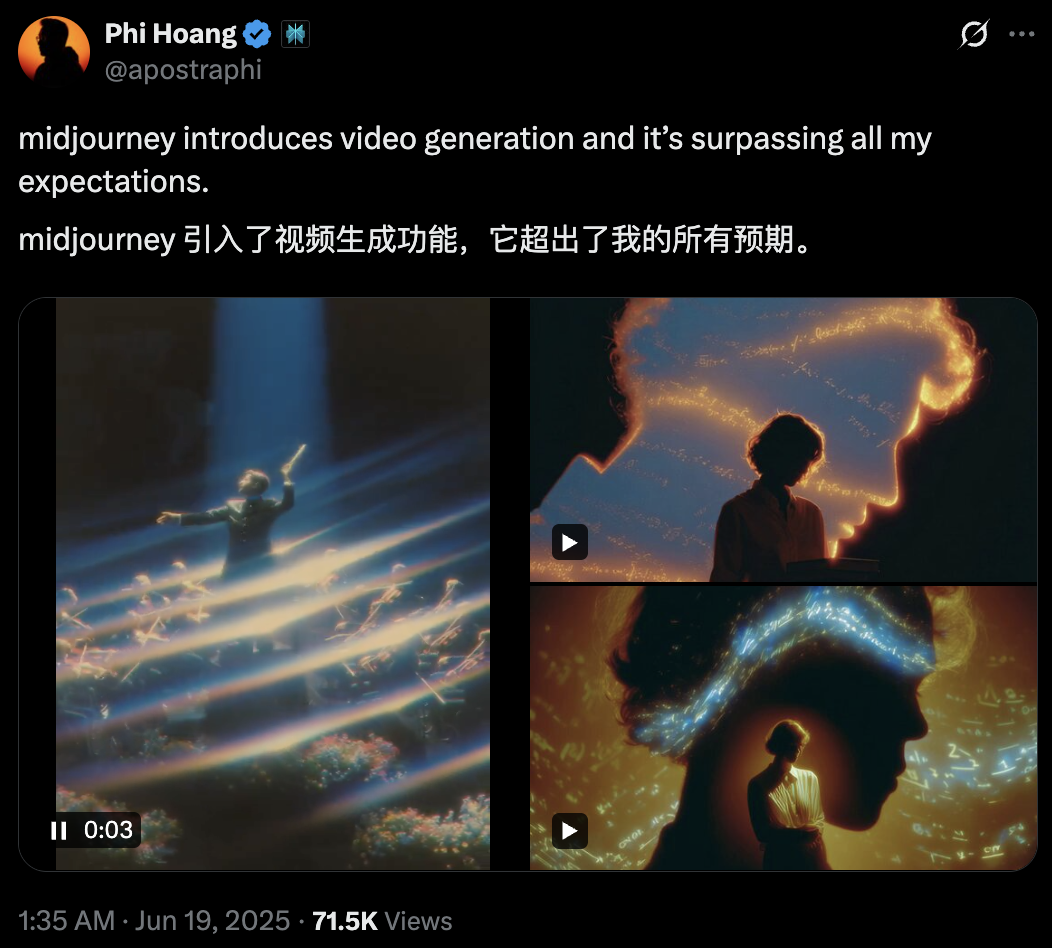 AI生图之王首发视频大模型!每月10刀,最长20秒,效果超逼真