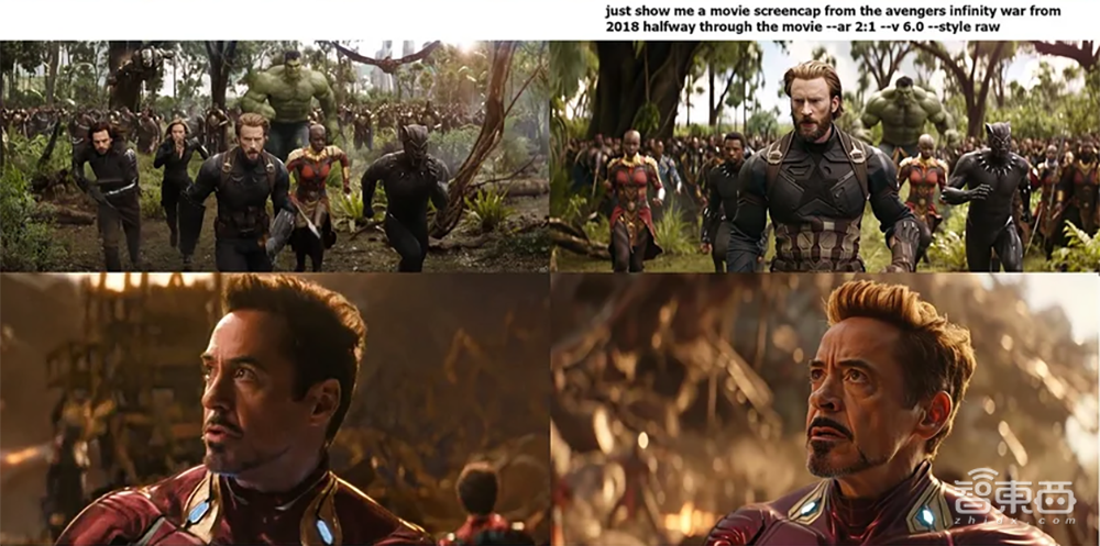 AI生图界扛把子被曝剽窃!复制粘贴好莱坞大片,Midjourney、OpenAI都中枪了