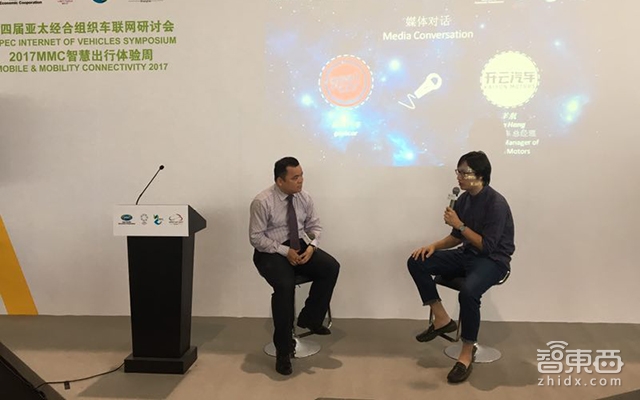 奇点、开云上海相会:“造车高举高打”PK“农村包围城市”