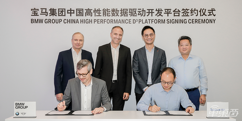 智能汽车,有“云”则灵