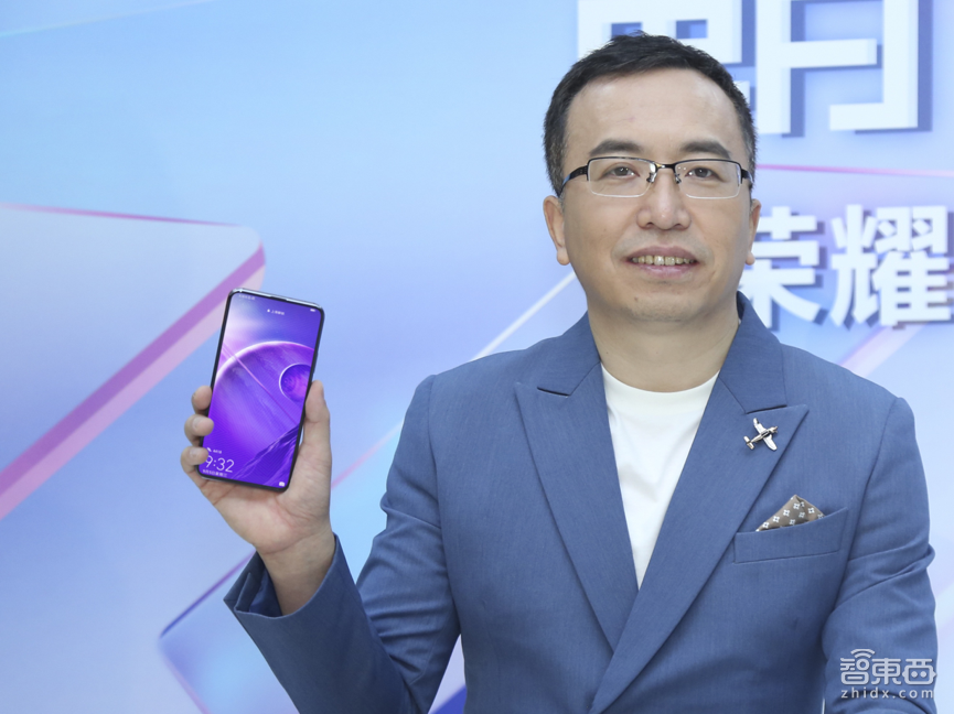 尚未发布便已曝七大黑科技,荣耀Magic2哪些技术让你动心?