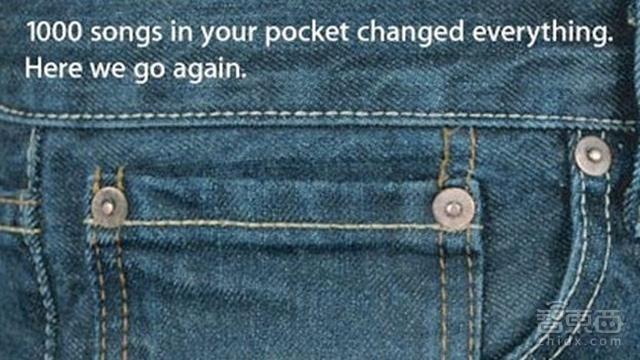 每个细节都是故事 苹果发布会不为人知的秘密