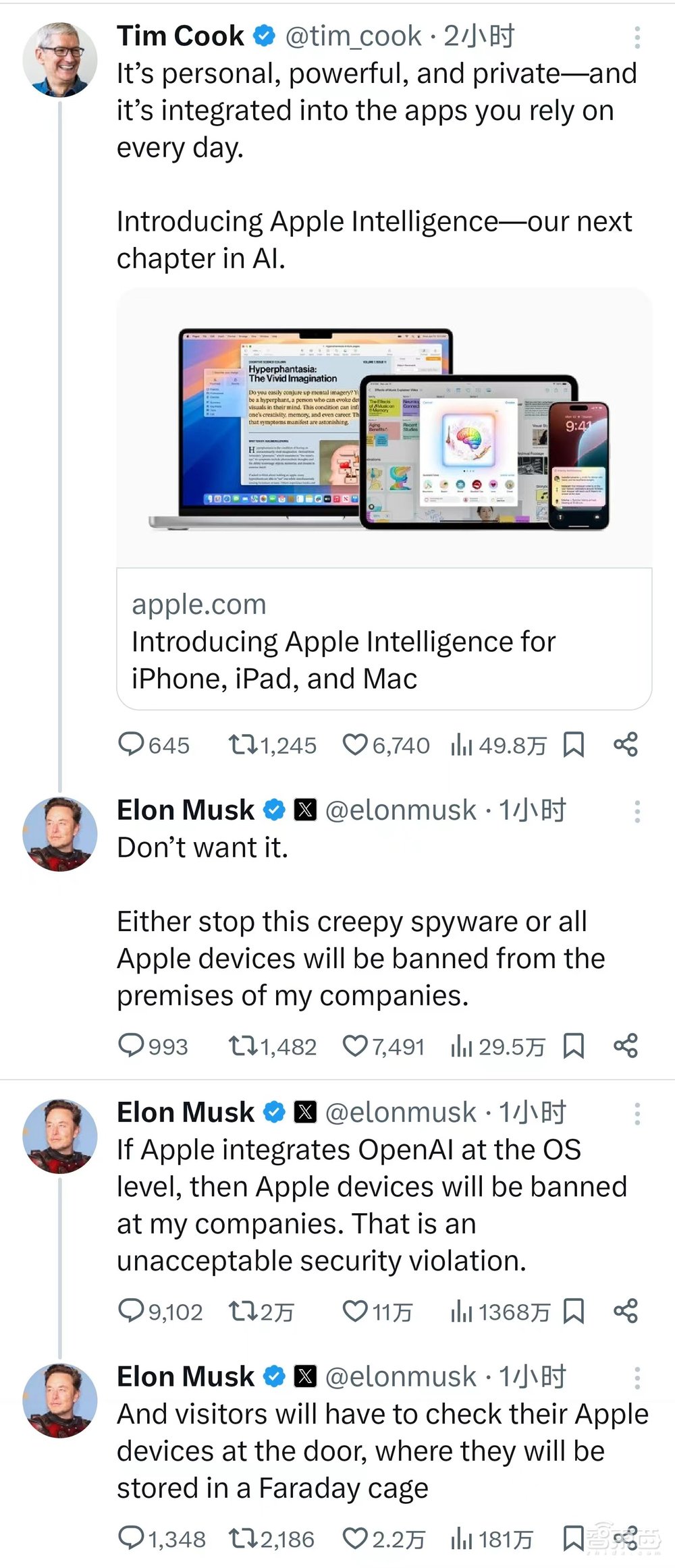 苹果AI一夜颠覆所有!Siri史诗级进化,内挂ChatGPT-4o,奥特曼来了,马斯克怒了
