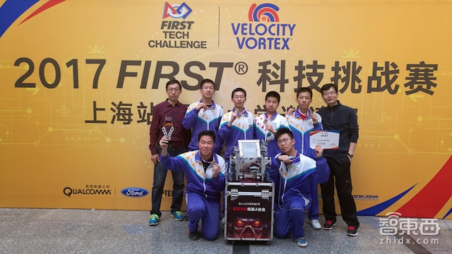 国内首档青少年机器人创客电视大赛真人秀节目将开播