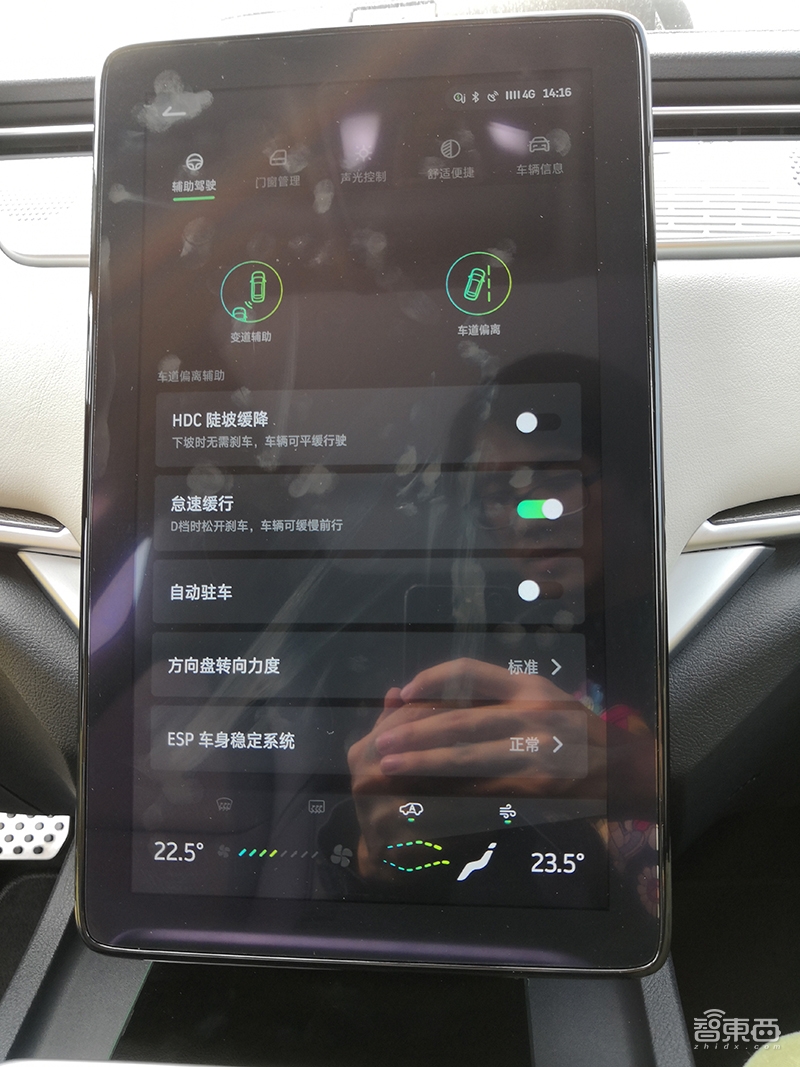 为90后造车的威马交卷了！试驾EX5我们发现20个关键点