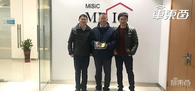 他是汽車電子教父！一手打造阿里互聯(lián)網(wǎng)汽車，功成身退開啟第四次創(chuàng)業(yè)