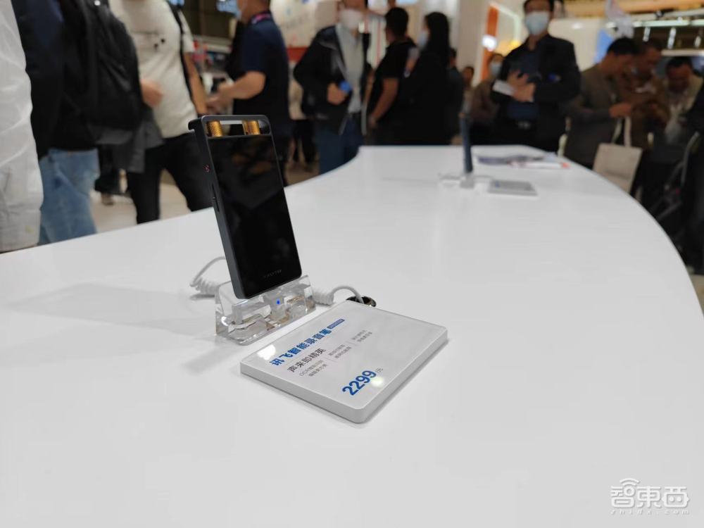 ChatGPT席卷消费电子，屏宇宙元宇宙大战，带你看尽AWE最火黑科技