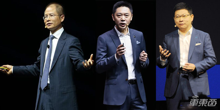 血战车圈3年，余承东上车再出发