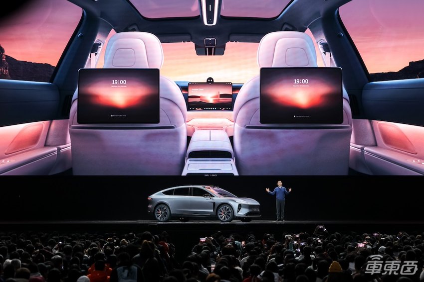 蔚来最贵量产车来了!预售80万,自研智驾芯片算力或超1000TOPS