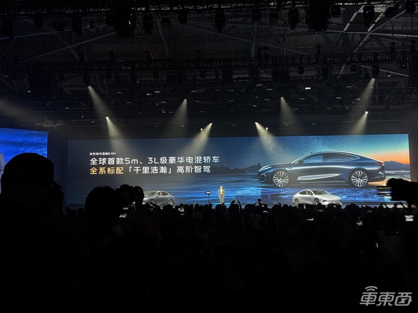 吉利接棒开打智驾普及战！一口气发五大方案，银河全系降价开卖