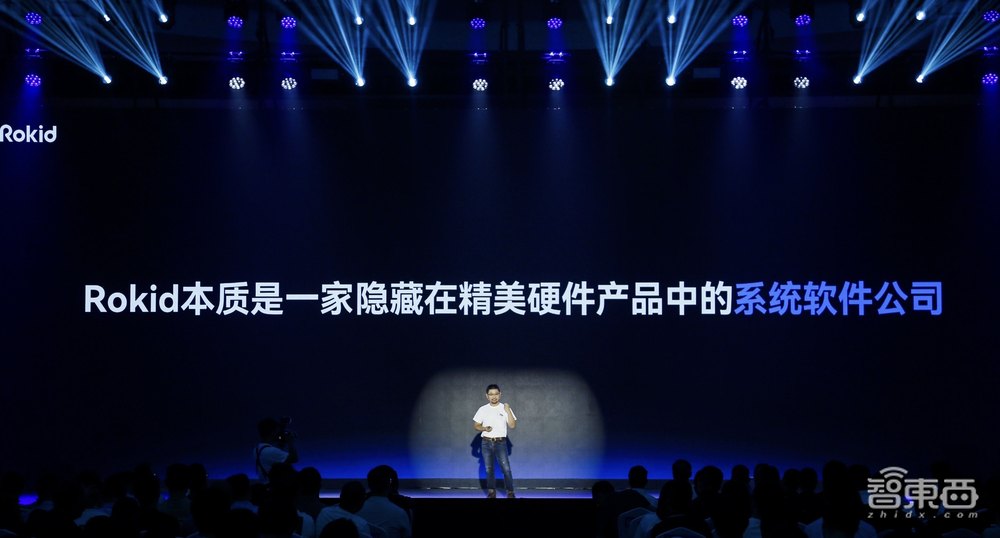 首发体验国内首款空间计算平台,售价8998元起,对话Rokid CEO祝铭明