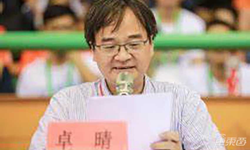 汽车行业迈入数字化与低碳化时代，英飞凌持续推动行业创新
