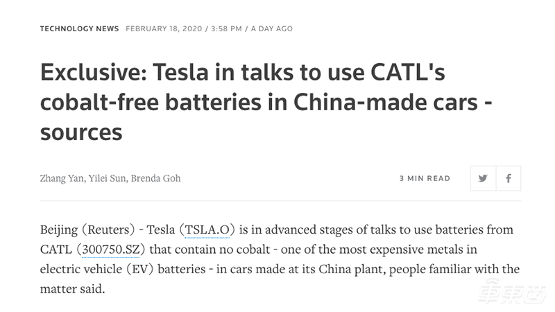 特斯拉的磷酸铁锂“绯闻”:车企、资本、产业助推之下的无厘头狂欢