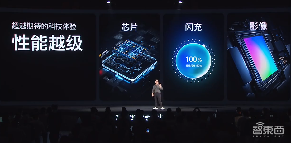 realme数字系列回国首秀,首发2160Hz调光屏幕,边框窄至1毫米