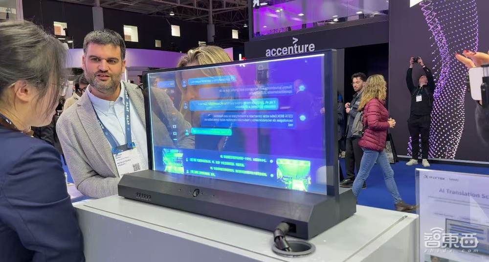 AI爆火MWC！AI OS席卷手機(jī)PC，國王點(diǎn)贊榮耀華為，中國企業(yè)霸場