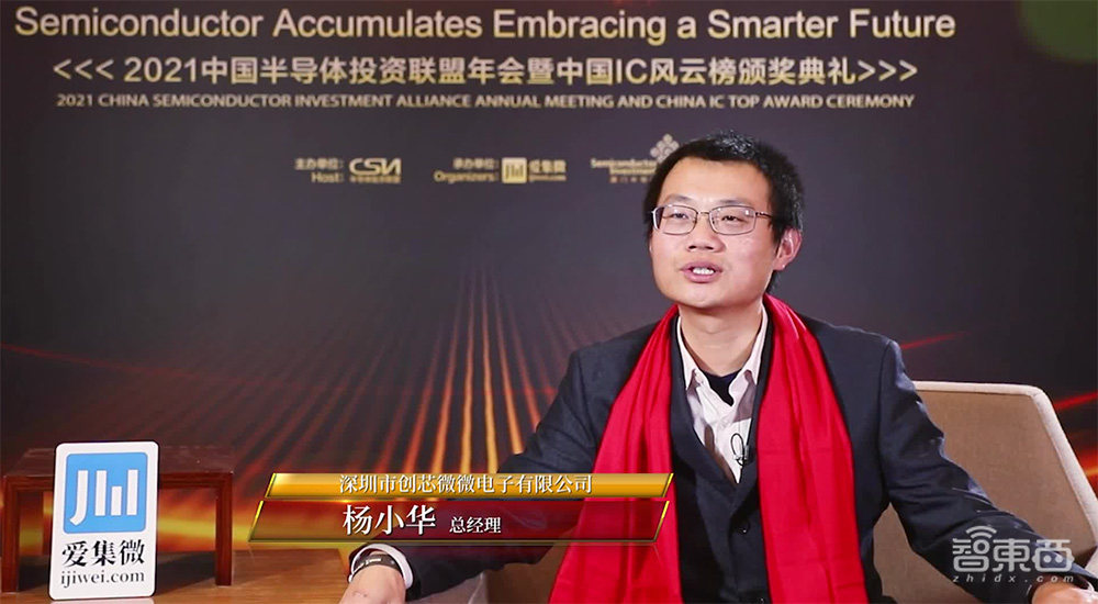 全球前2%顶尖科学家出炉,深圳732位!