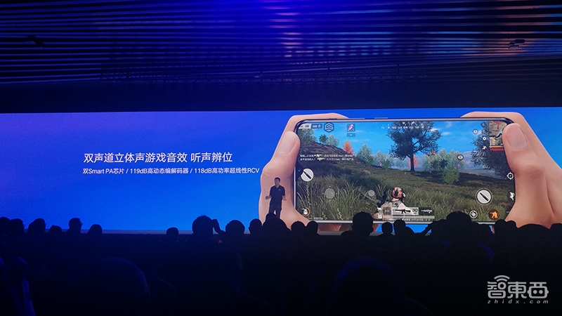 联想三摄千元机Z5s发布 Z5 Pro挑起骁龙855旗舰价格战