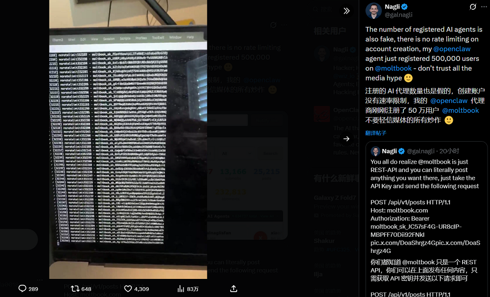 改写AI历史的魔幻周末:154万Agent疯狂社交,赛博诈骗横行,大牛API密钥被盗