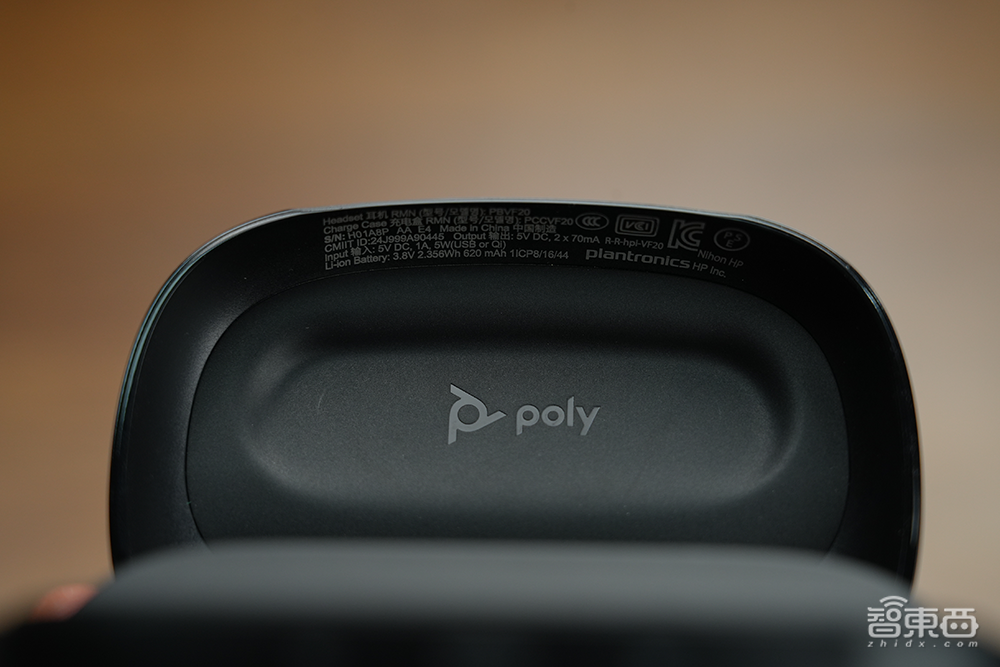 Poly Voyager Free 20耳机开箱体验:开会仙品,AI降噪,超长续航