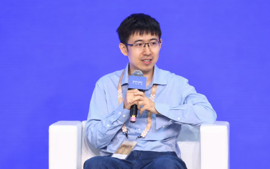 蚂蚁领投了一家清华系AI创企