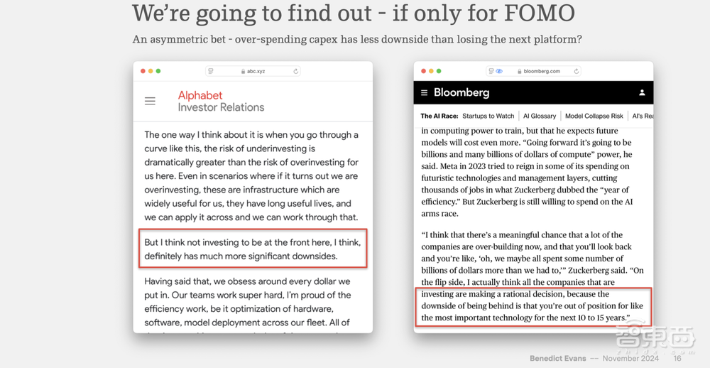 a16z前合伙人重磅演讲:企业FOMO情绪严重,未来AI模型将以周为速度迭代
