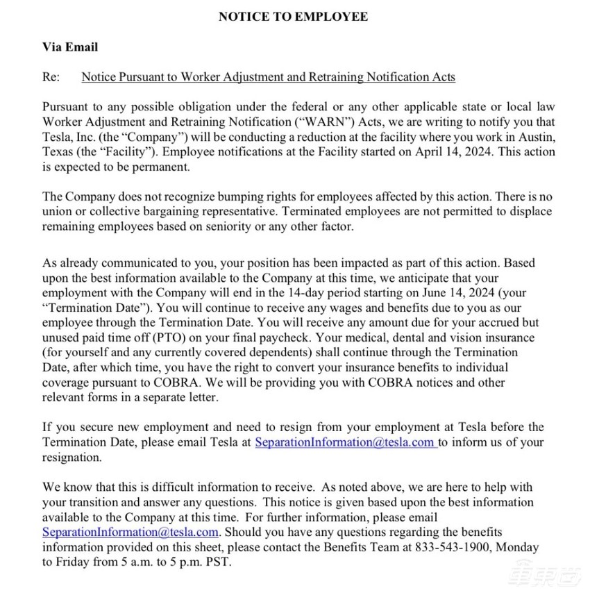 特斯拉裁员风波继续：两高管离职，Model 2项目停滞