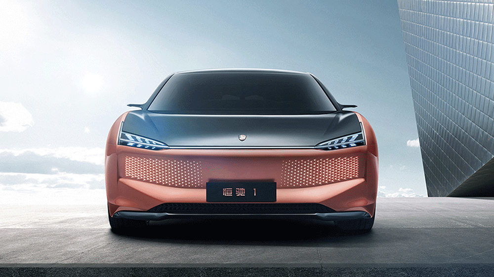 恒大造车最新进展!一口发布6款新车,最快2021年投产